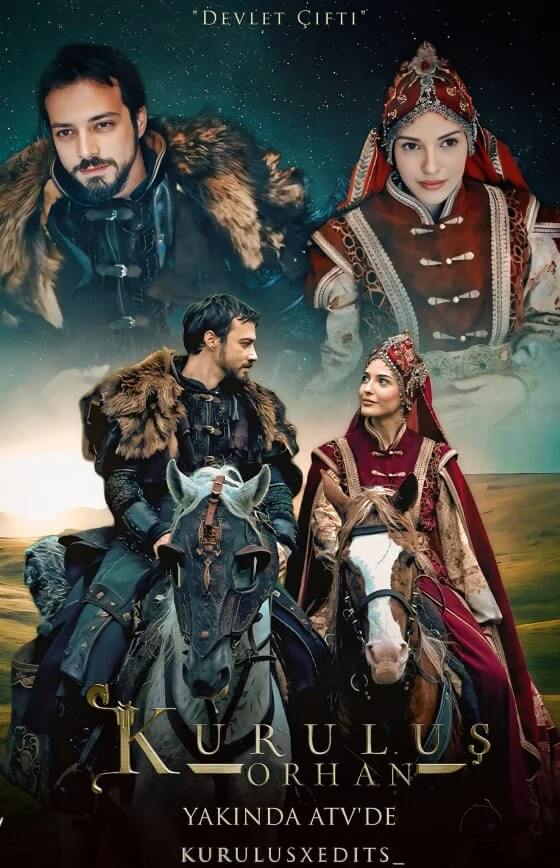 Основание: Орхан